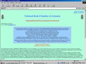 ������� ������ �������