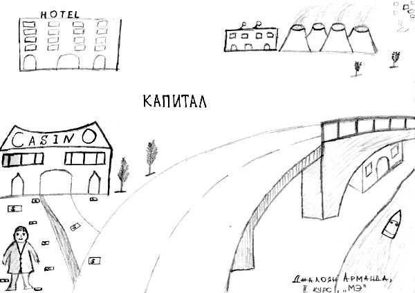 Jaloyan-Armanda-Me-2