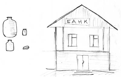 Martirosyan-Ashot-Me-2