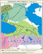 �����������:Ethnic caucasia.jpg