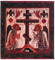 �������� ��� ���������� ��������