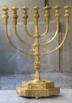 Файл:Menorah 0307.jpg